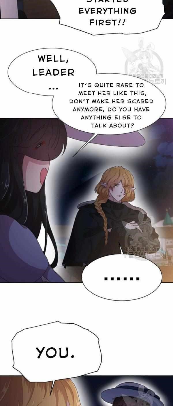I Was Born As The Demon Lord’s Daughter Chapter 124 - Page 42