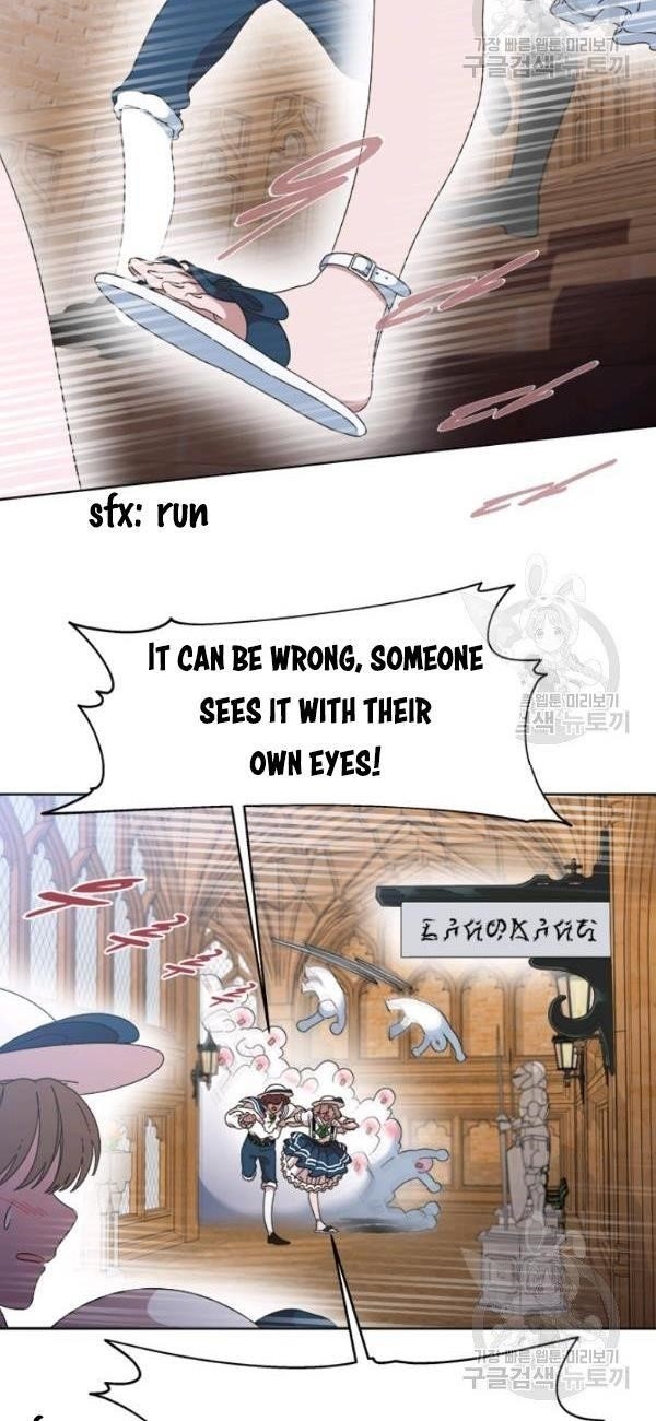 I Was Born As The Demon Lord’s Daughter Chapter 125 - Page 58