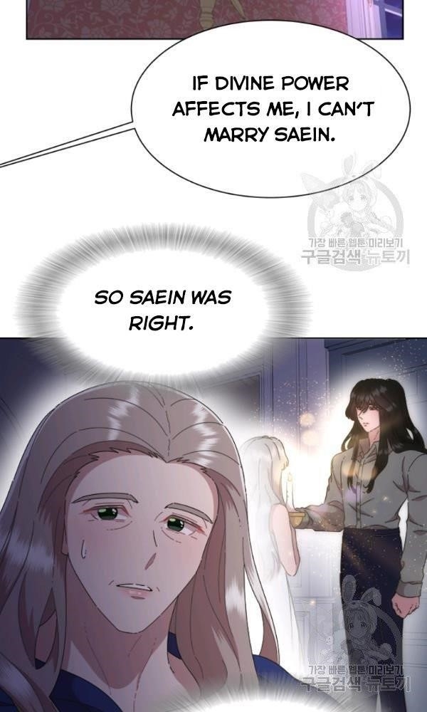 I Was Born As The Demon Lord’s Daughter Chapter 125 - Page 9