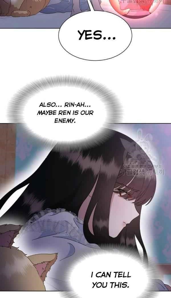 I Was Born As The Demon Lord’s Daughter Chapter 127 - Page 45