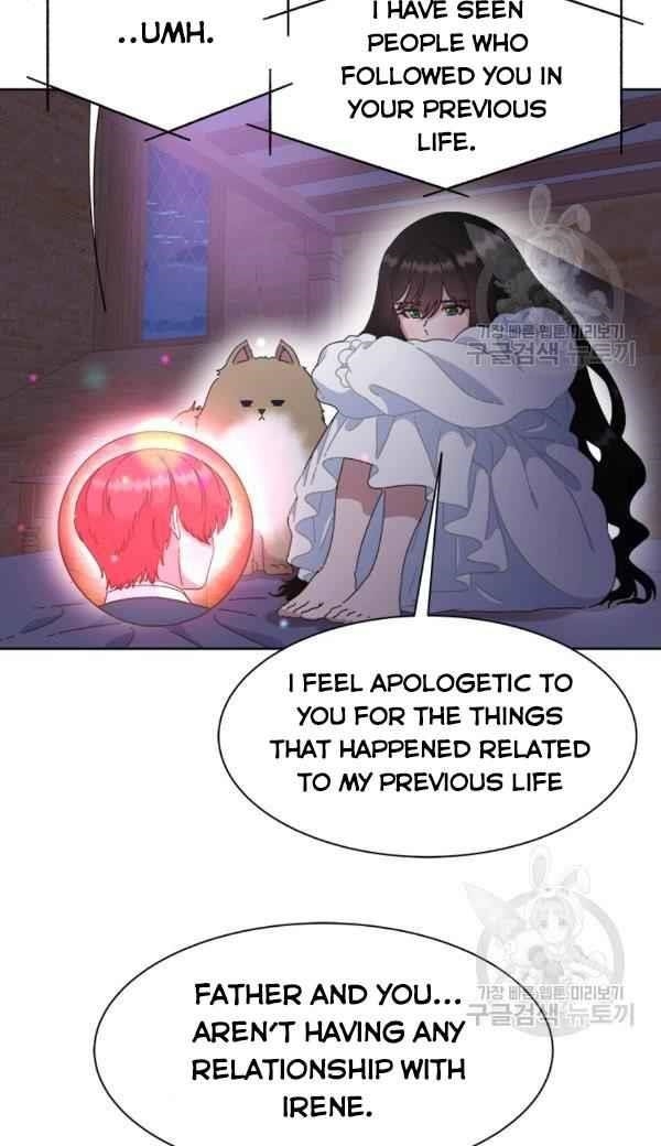 I Was Born As The Demon Lord’s Daughter Chapter 127 - Page 47