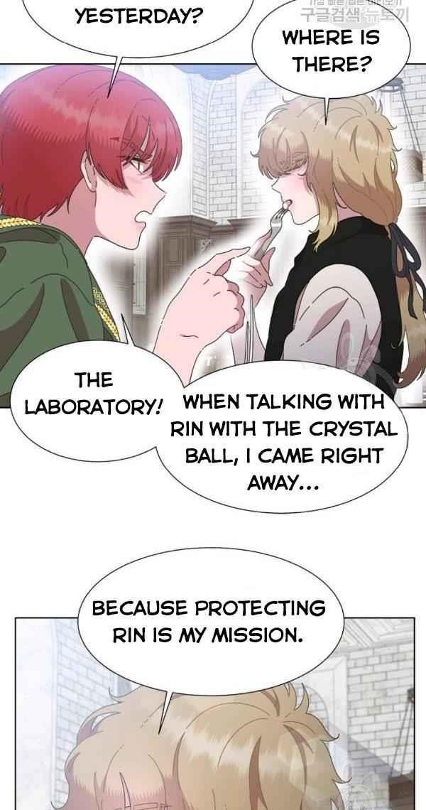 I Was Born As The Demon Lord’s Daughter Chapter 129 - Page 62