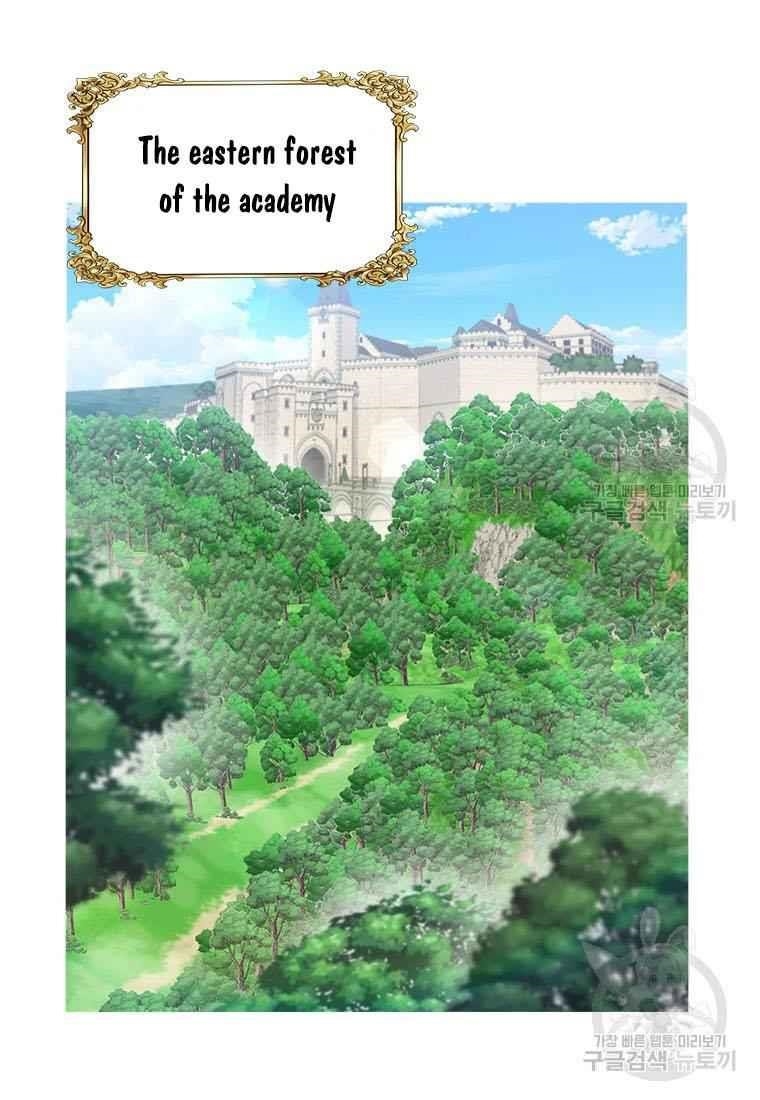 I Was Born As The Demon Lord’s Daughter Chapter 130 - Page 34