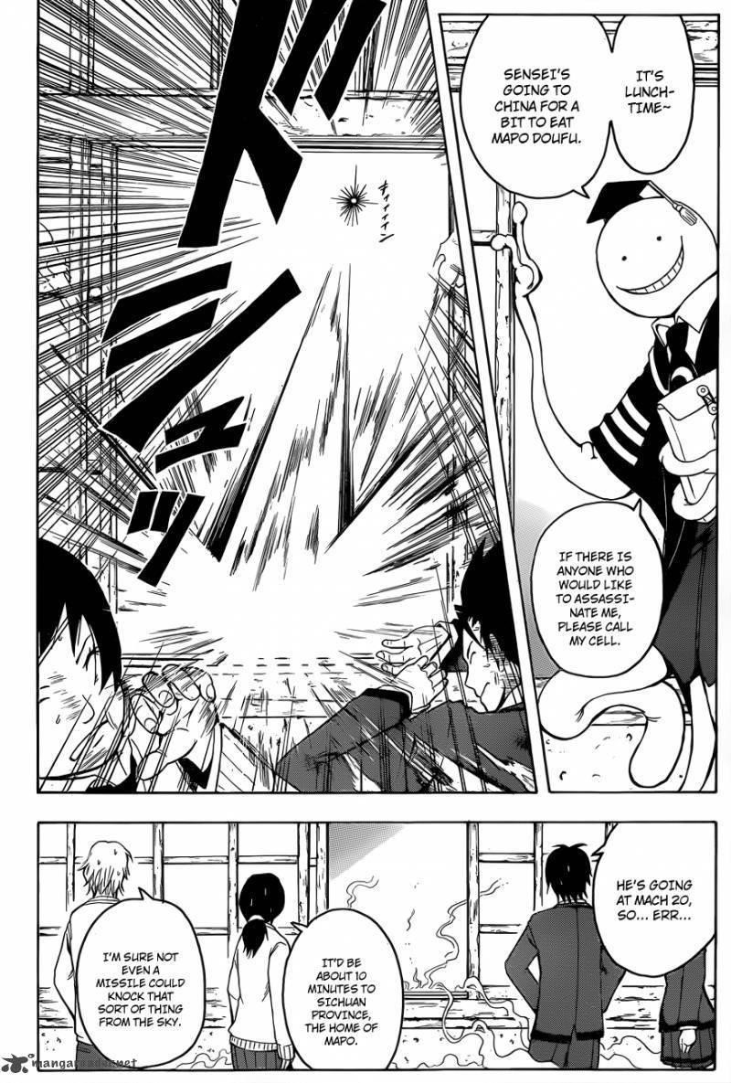 Ansatsu Kyoushitsu Chapter 1 - Page 20