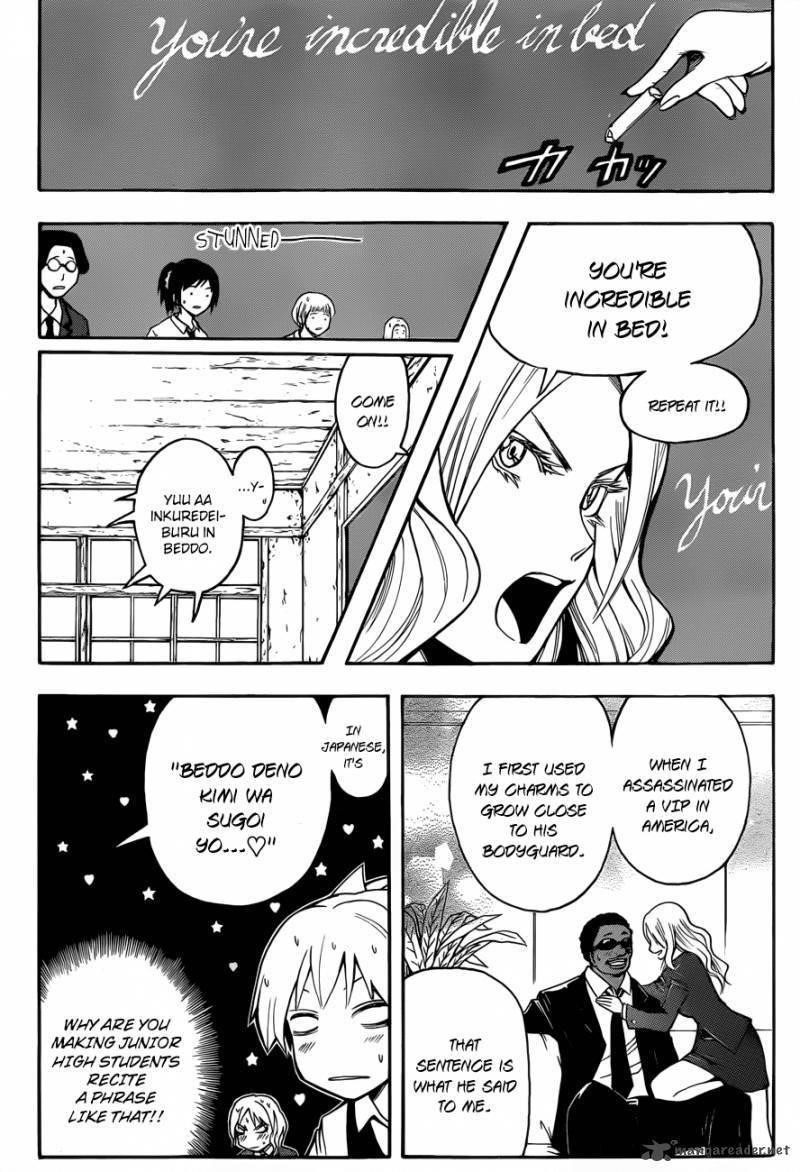 Ansatsu Kyoushitsu Chapter 10 - Page 15