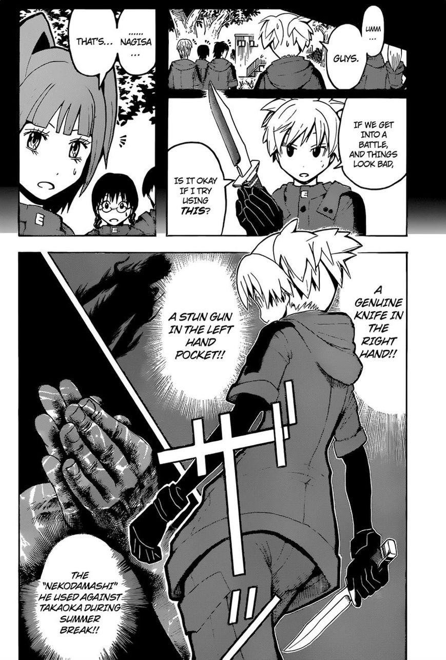 Ansatsu Kyoushitsu Chapter 103 - Page 2