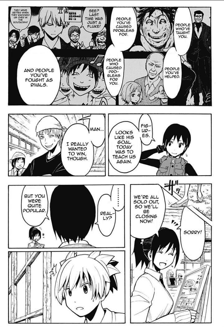 Ansatsu Kyoushitsu Chapter 118 - Page 5