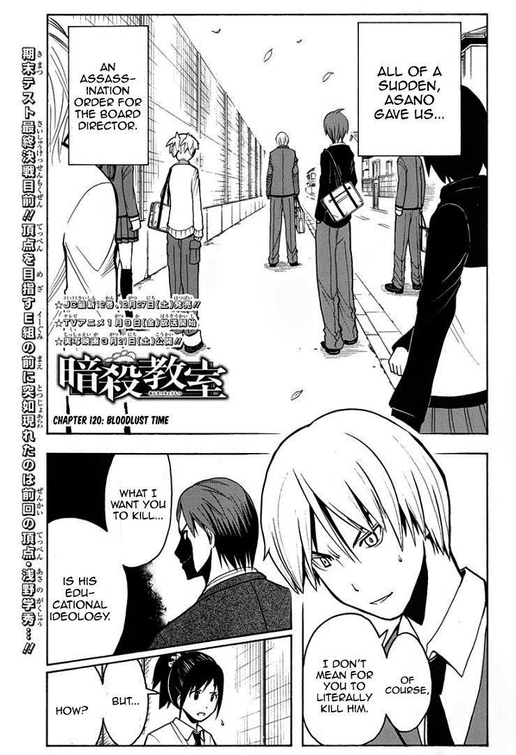 Ansatsu Kyoushitsu Chapter 120 - Page 2