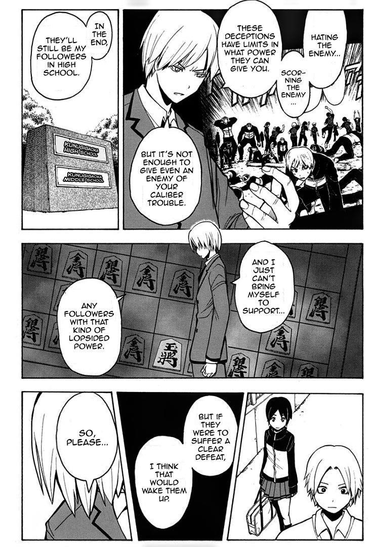 Ansatsu Kyoushitsu Chapter 120 - Page 7