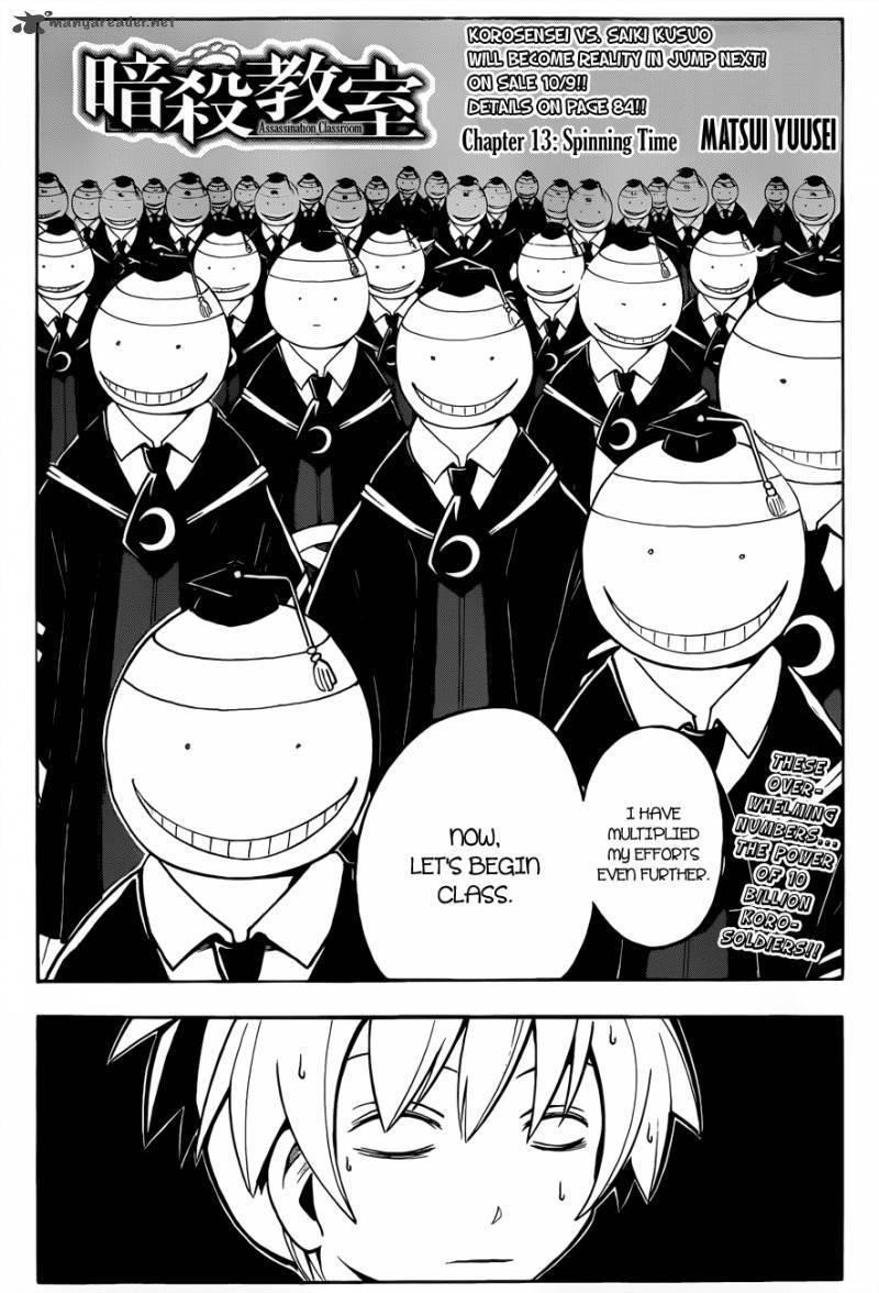Ansatsu Kyoushitsu Chapter 13 - Page 3