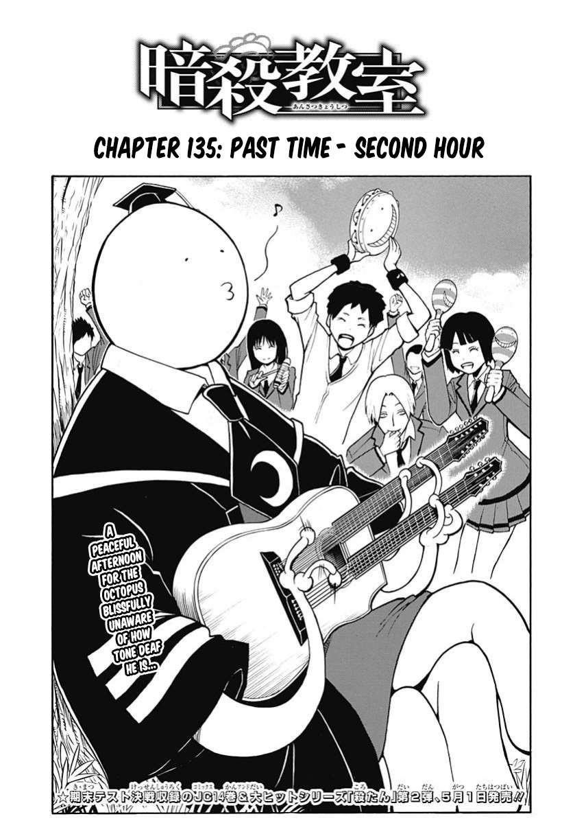 Ansatsu Kyoushitsu Chapter 135 - Page 2
