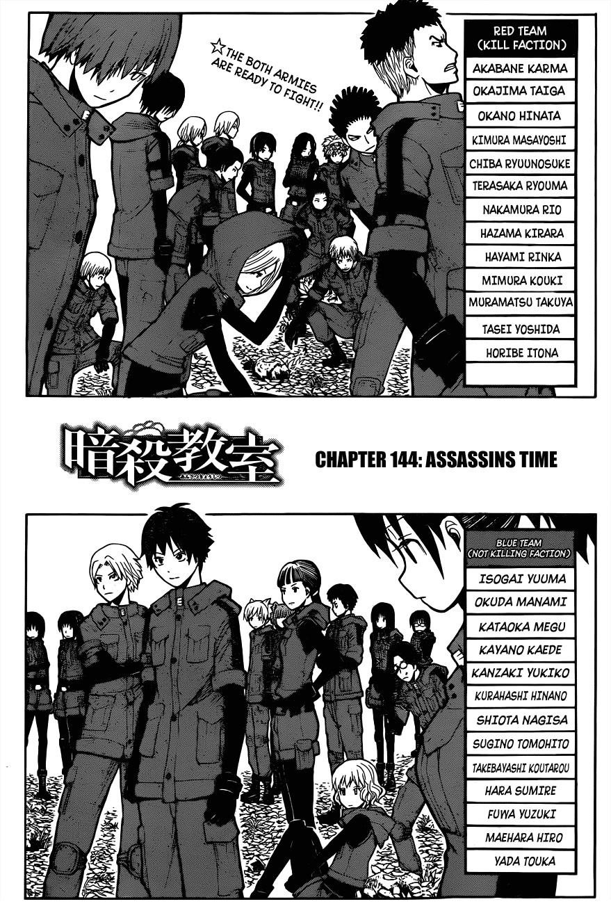 Ansatsu Kyoushitsu Chapter 144 - Page 10