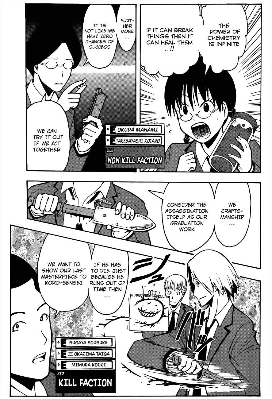 Ansatsu Kyoushitsu Chapter 144 - Page 3