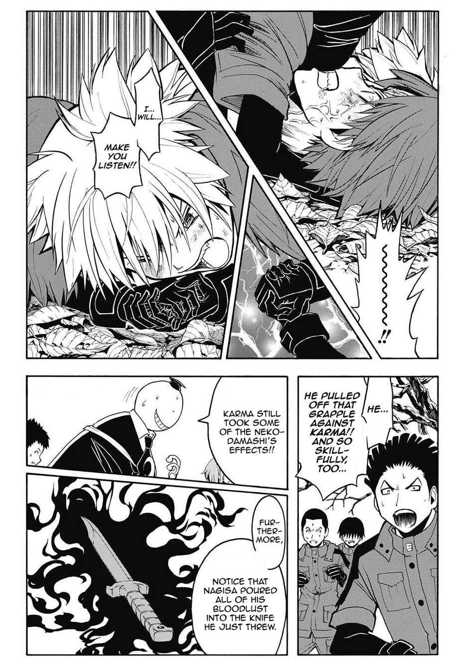 Ansatsu Kyoushitsu Chapter 149 - Page 5