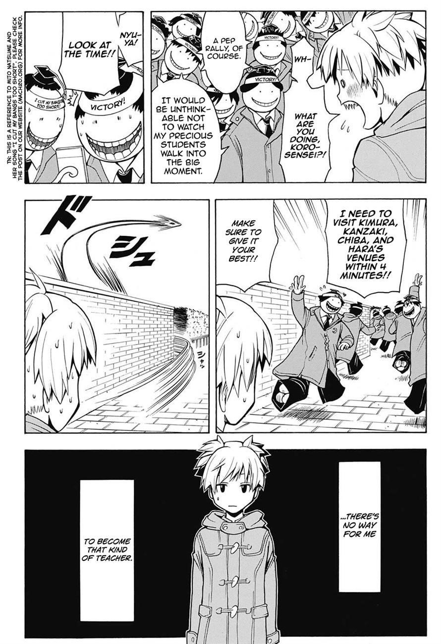 Ansatsu Kyoushitsu Chapter 155 - Page 17