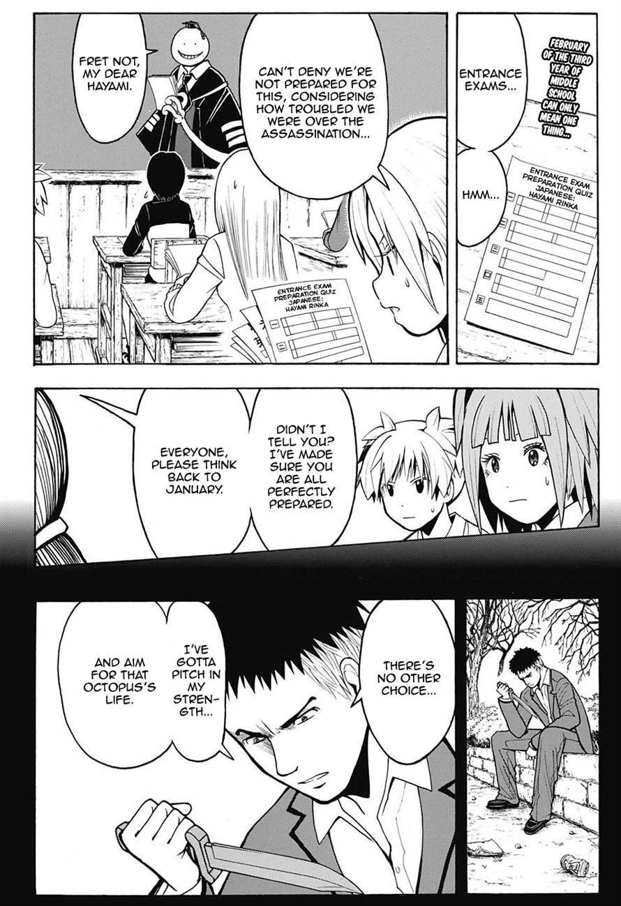 Ansatsu Kyoushitsu Chapter 155 - Page 2
