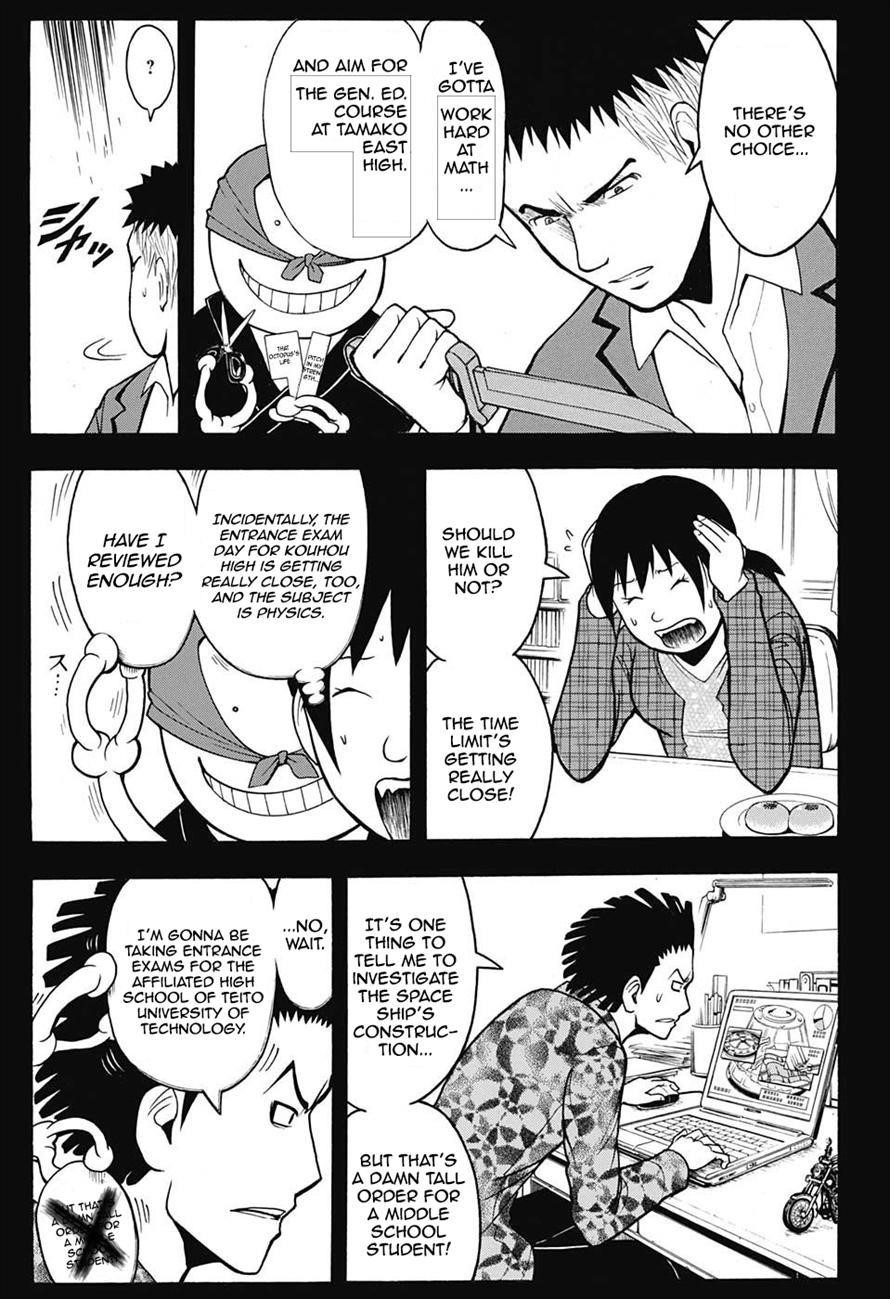 Ansatsu Kyoushitsu Chapter 155 - Page 3