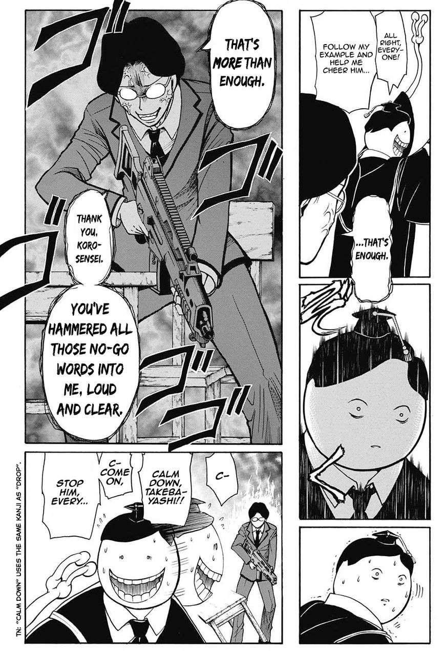 Ansatsu Kyoushitsu Chapter 156 - Page 11