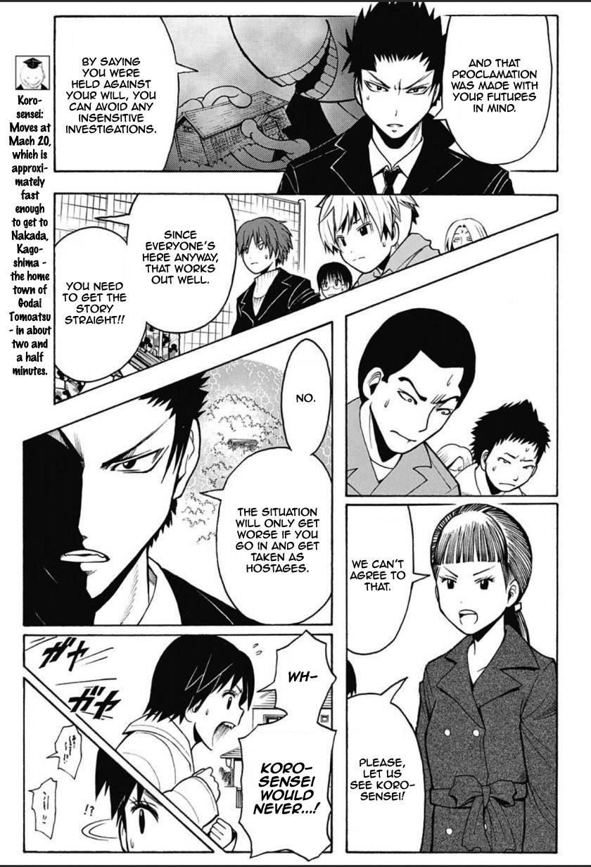 Ansatsu Kyoushitsu Chapter 165 - Page 4