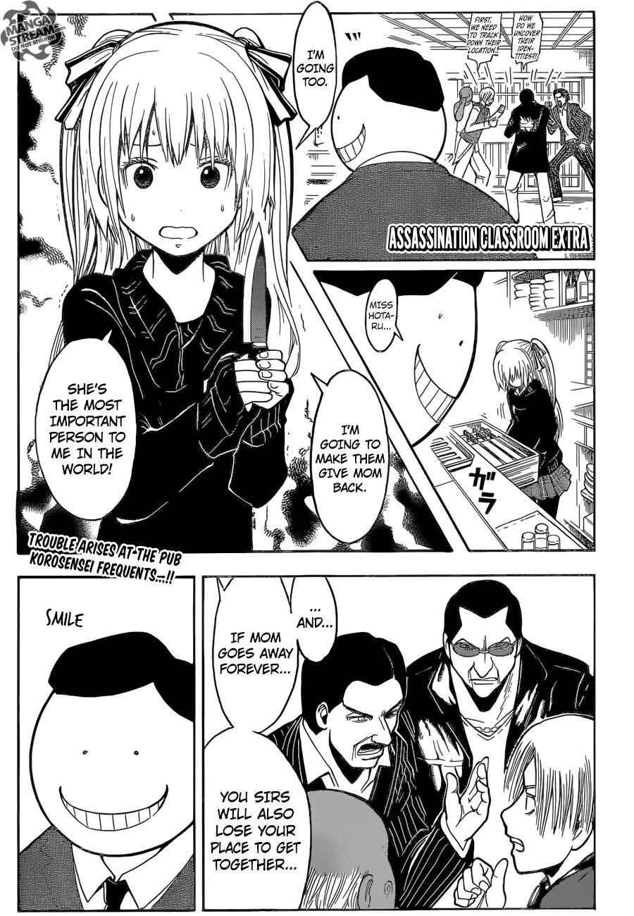 Ansatsu Kyoushitsu Chapter 180.7 - Page 1