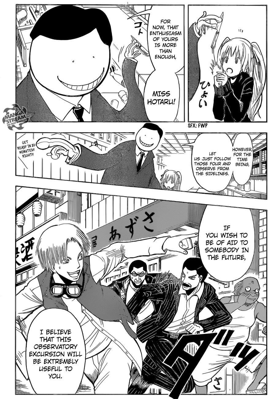 Ansatsu Kyoushitsu Chapter 180.7 - Page 3