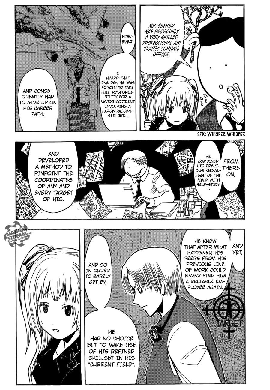 Ansatsu Kyoushitsu Chapter 180.7 - Page 5