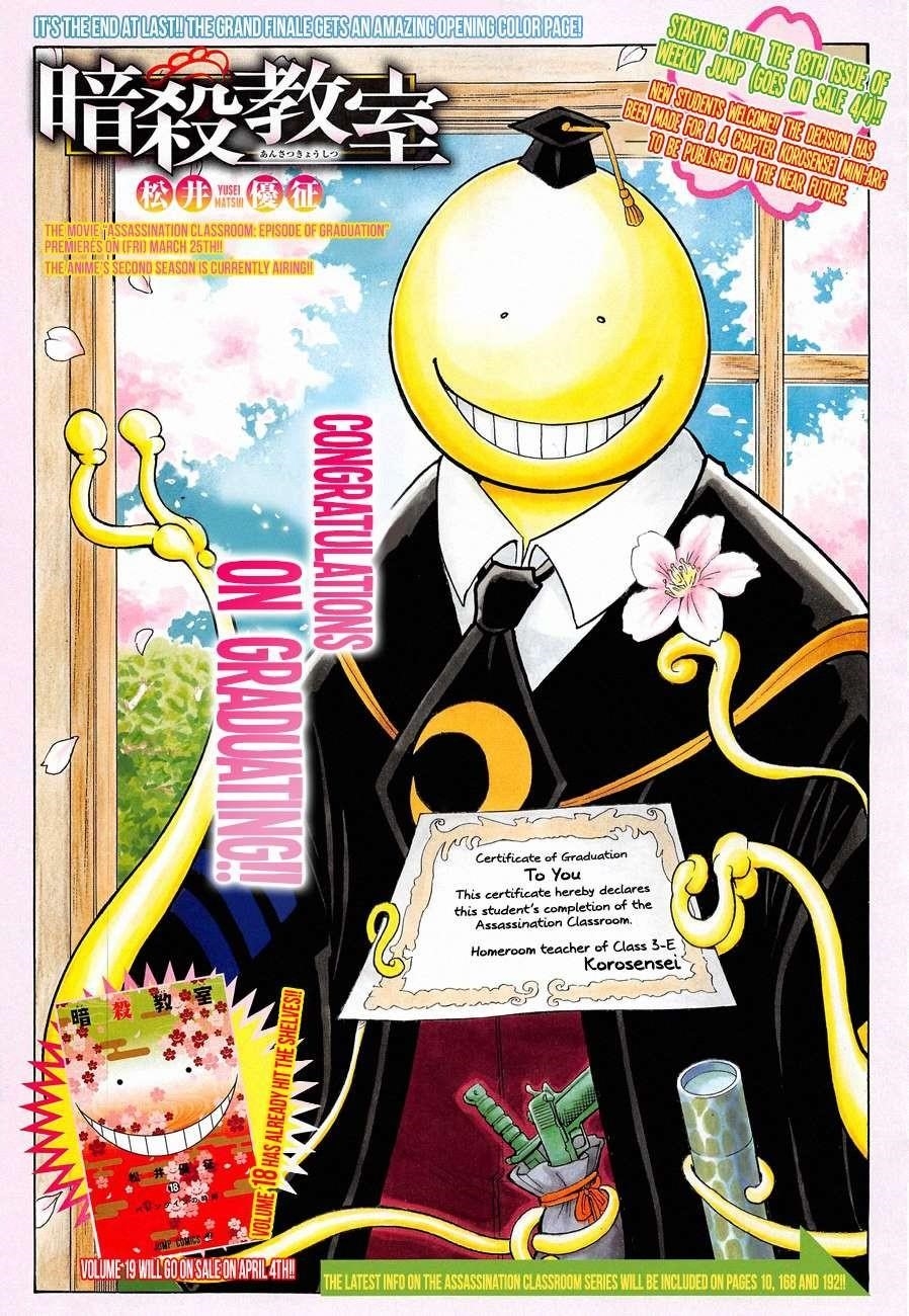 Ansatsu Kyoushitsu Chapter 180 - Page 1