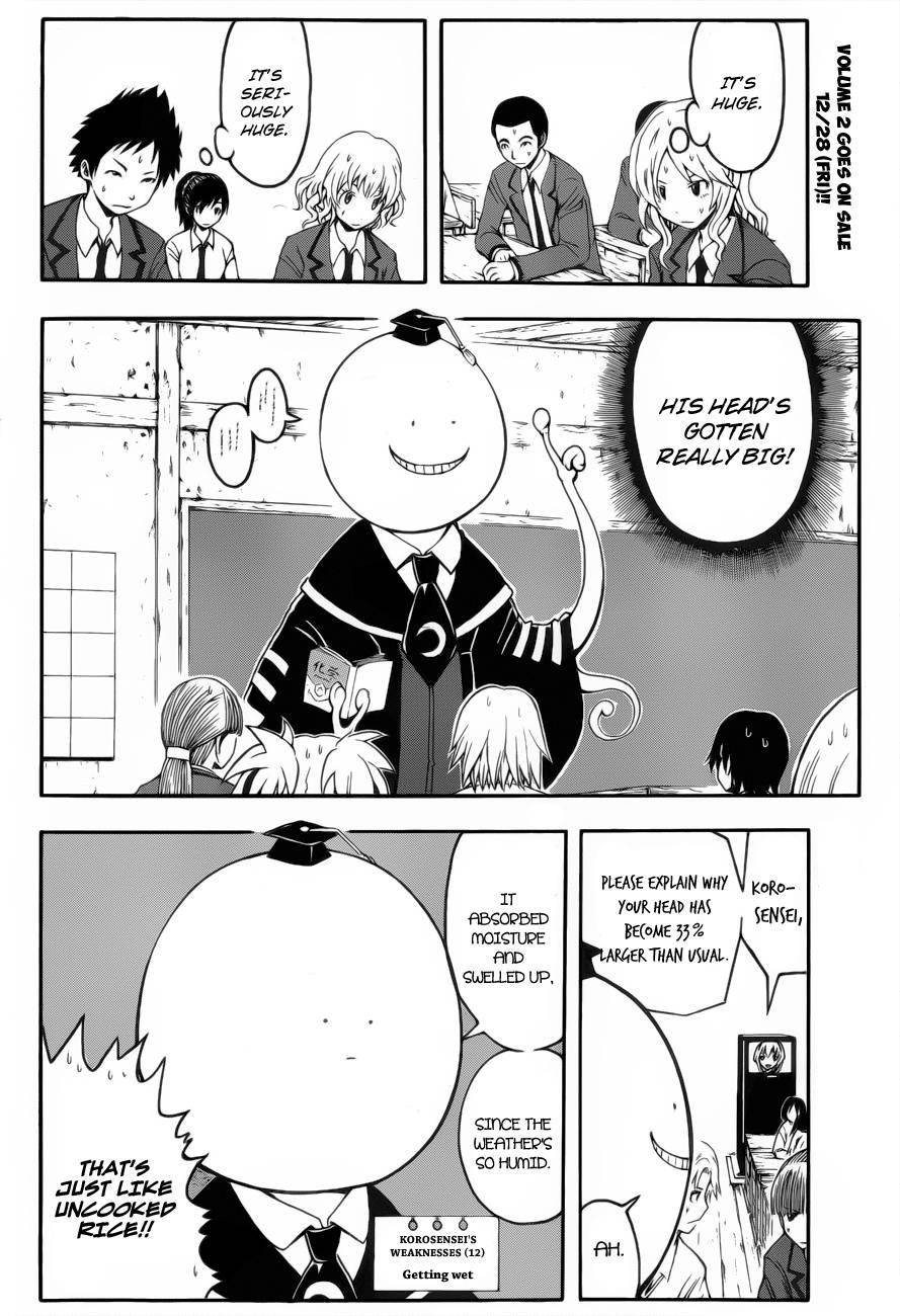 Ansatsu Kyoushitsu Chapter 23 - Page 5