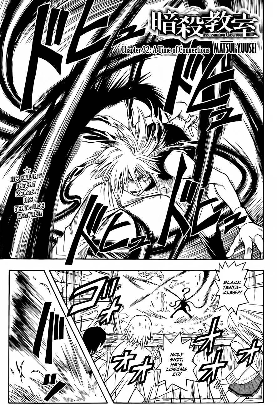 Ansatsu Kyoushitsu Chapter 32 - Page 2