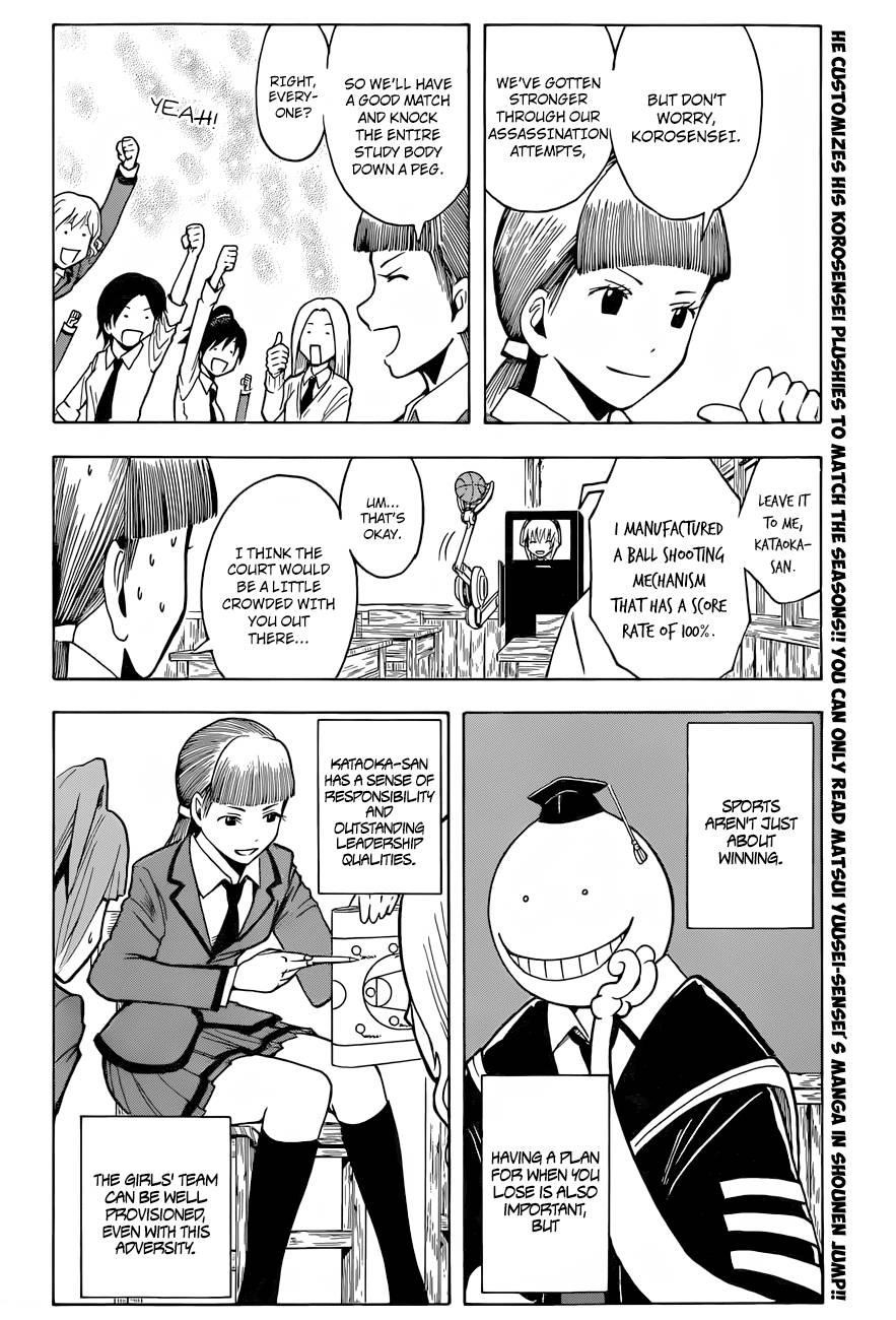 Ansatsu Kyoushitsu Chapter 33 - Page 9