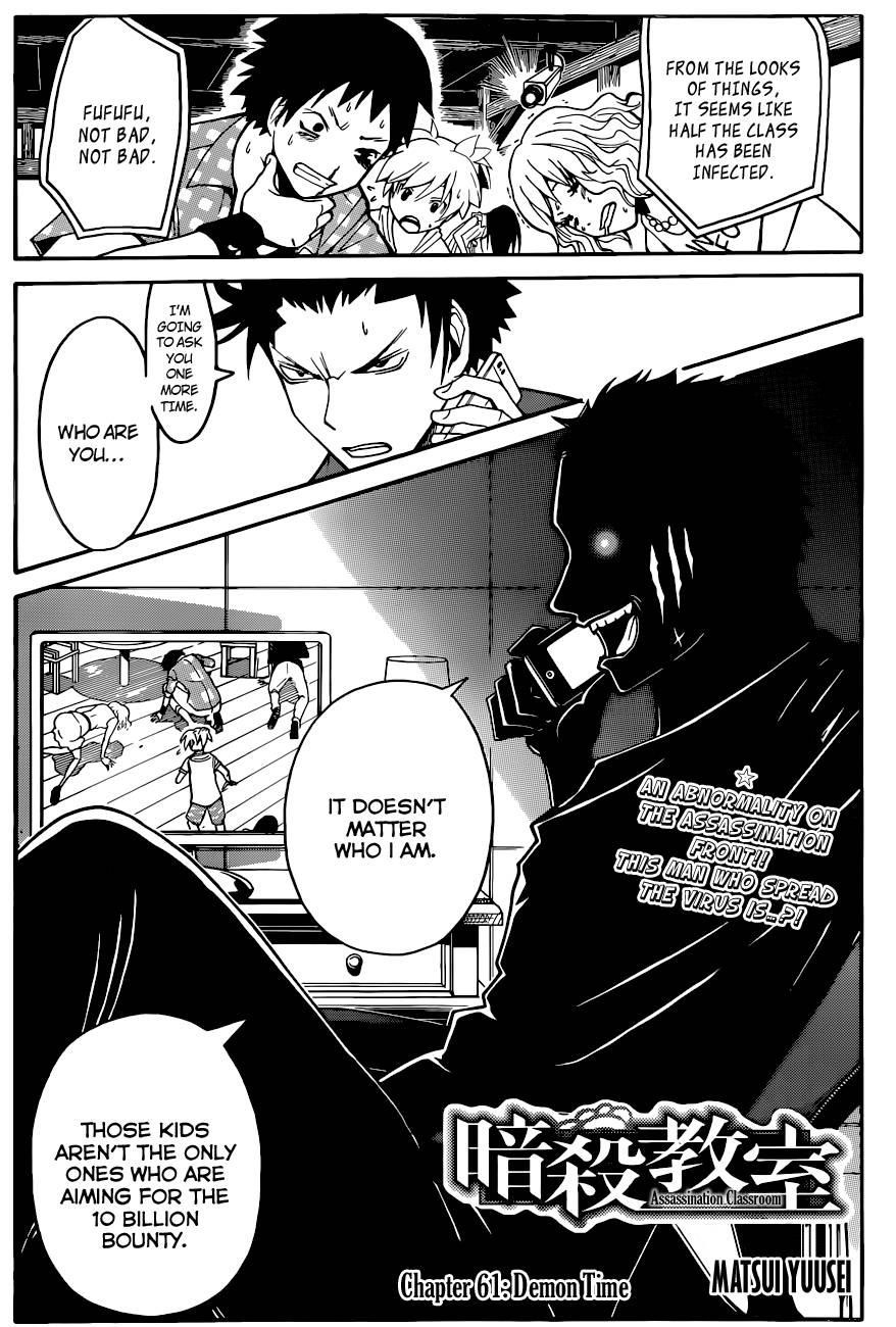 Ansatsu Kyoushitsu Chapter 61 - Page 2