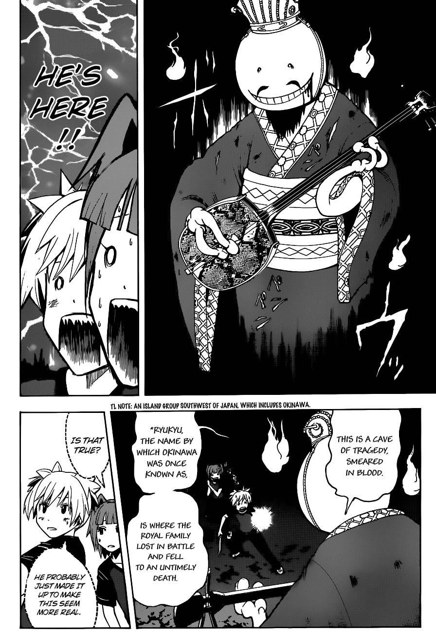 Ansatsu Kyoushitsu Chapter 74 - Page 5