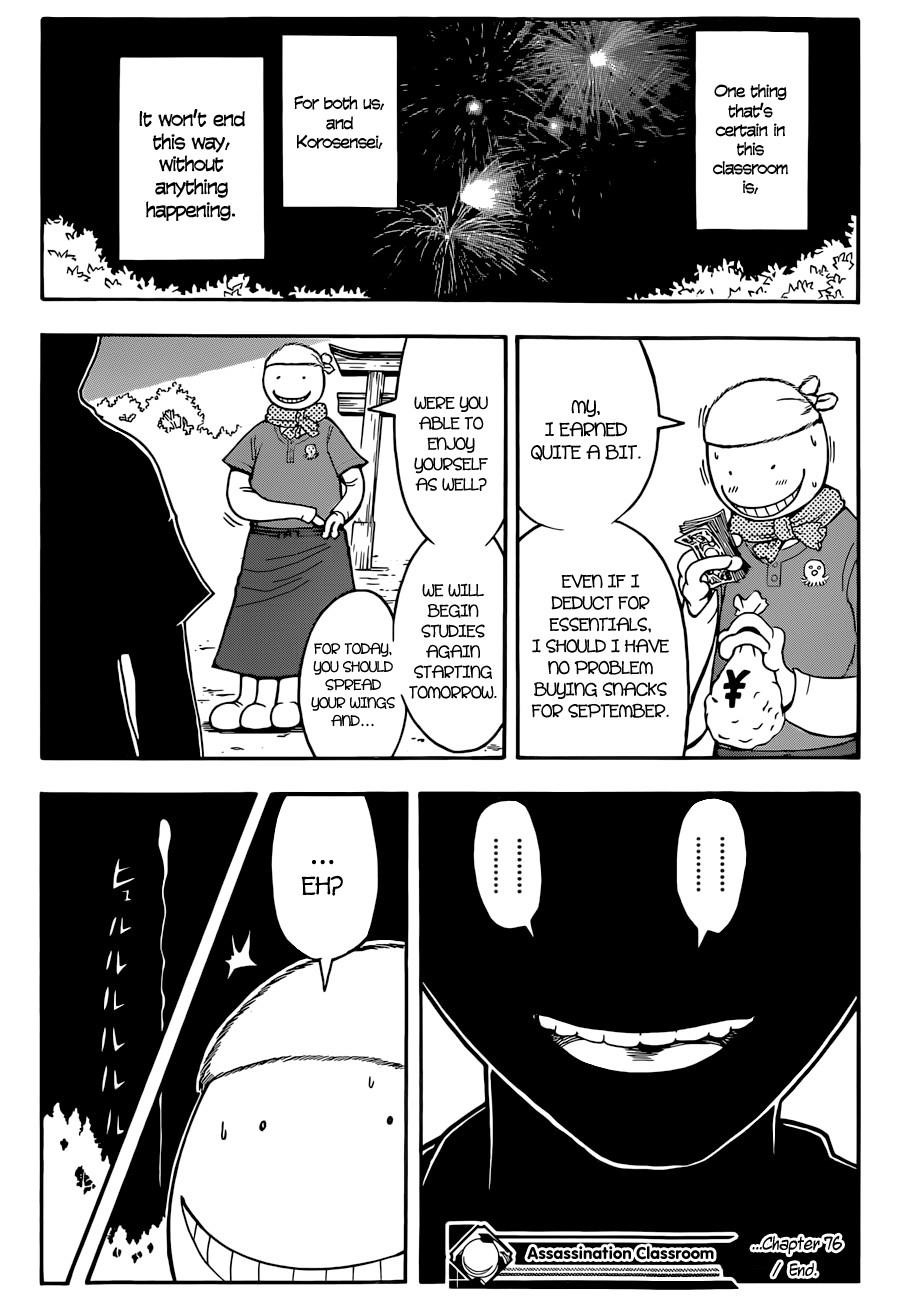 Ansatsu Kyoushitsu Chapter 76 - Page 19