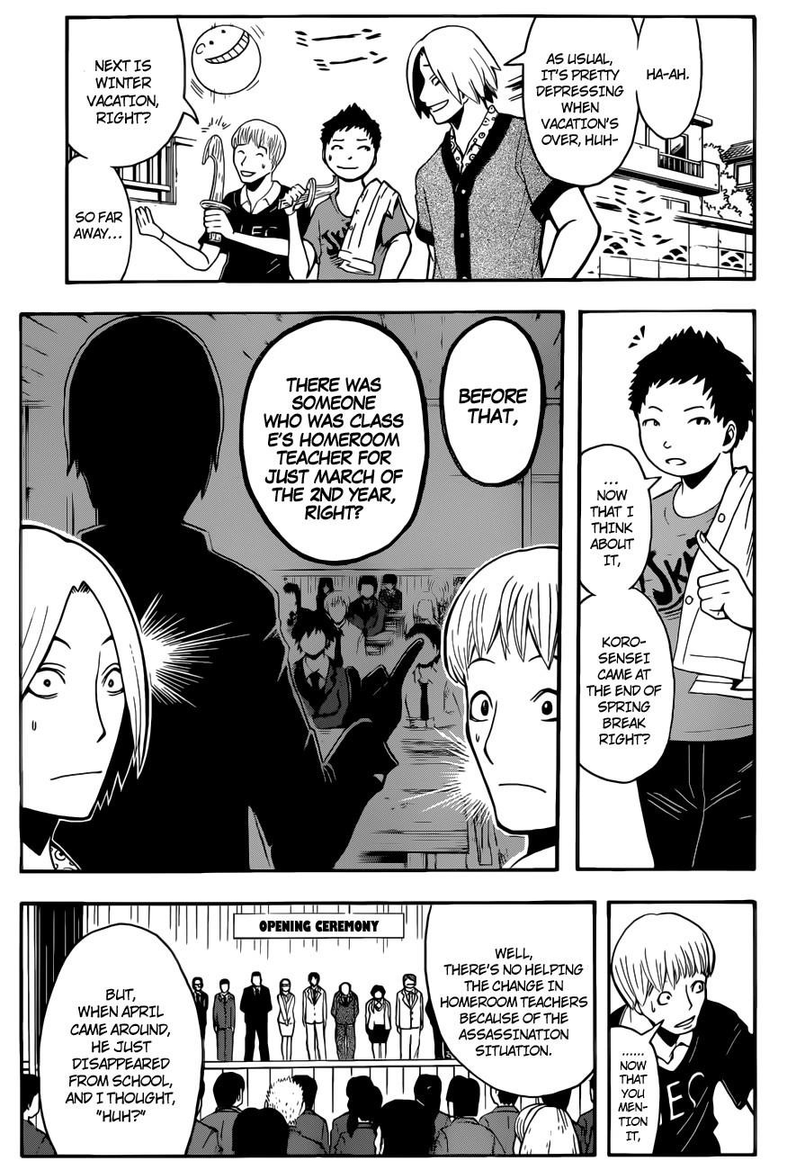 Ansatsu Kyoushitsu Chapter 76 - Page 6