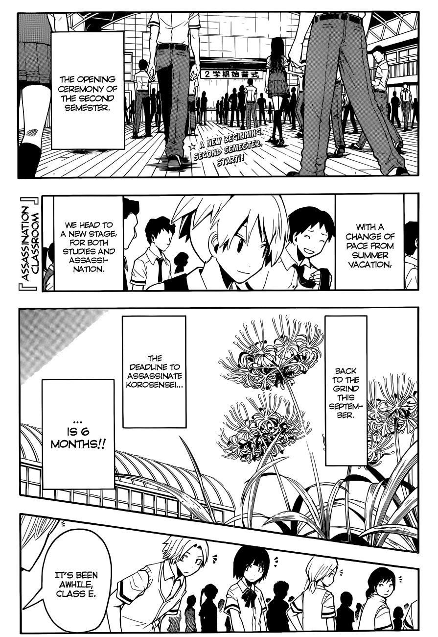 Ansatsu Kyoushitsu Chapter 77 - Page 2