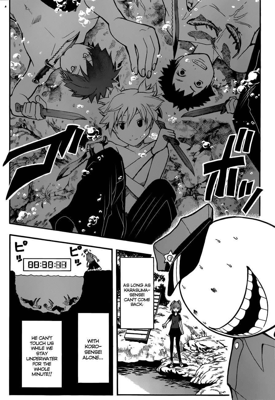 Ansatsu Kyoushitsu Chapter 82 - Page 18