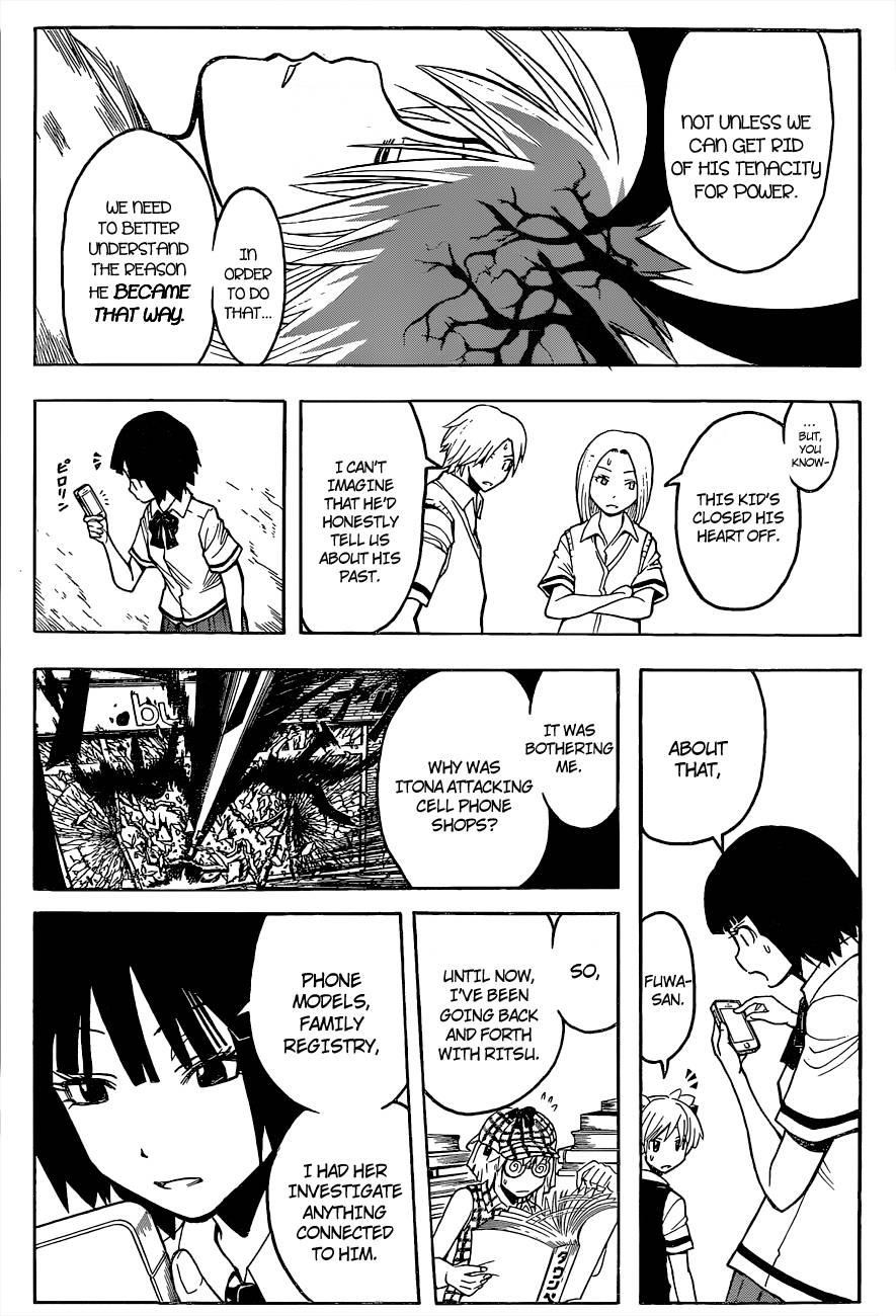 Ansatsu Kyoushitsu Chapter 86 - Page 18