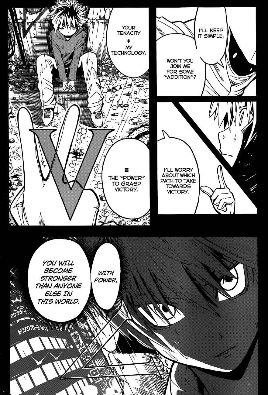 Ansatsu Kyoushitsu Chapter 86 - Page 7