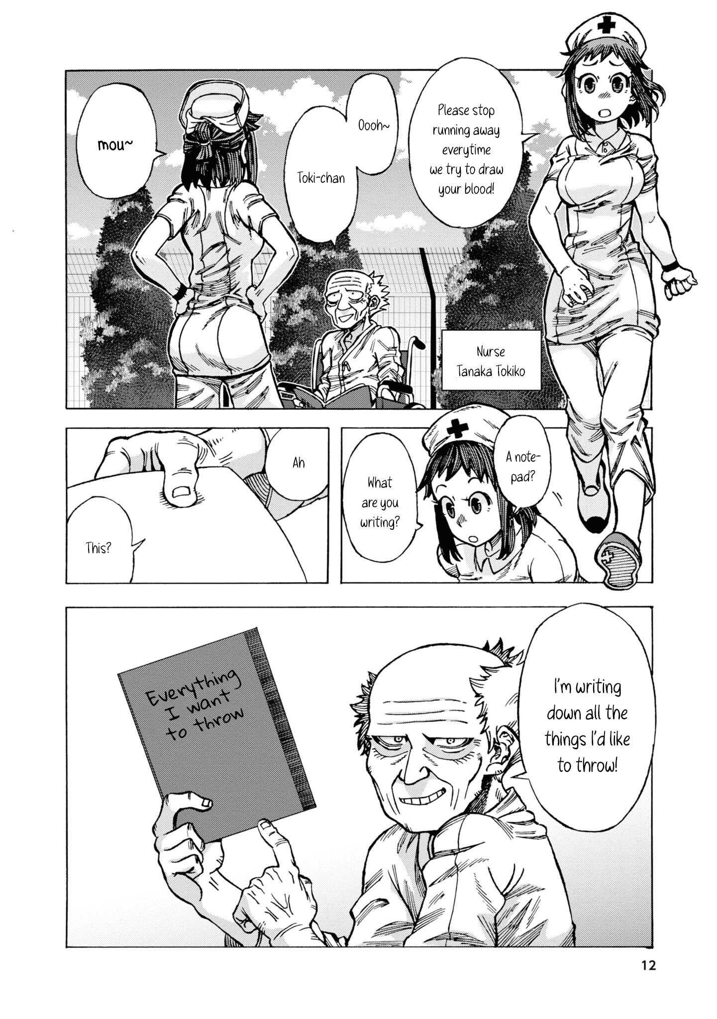 Another World’s Health Method With Two Months Left to Live Chapter 1 - Page 13