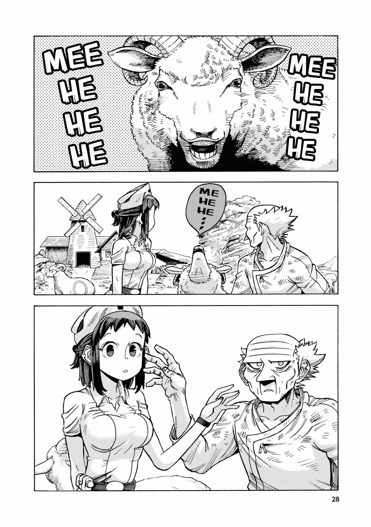 Another World’s Health Method With Two Months Left to Live Chapter 14 - Page 2