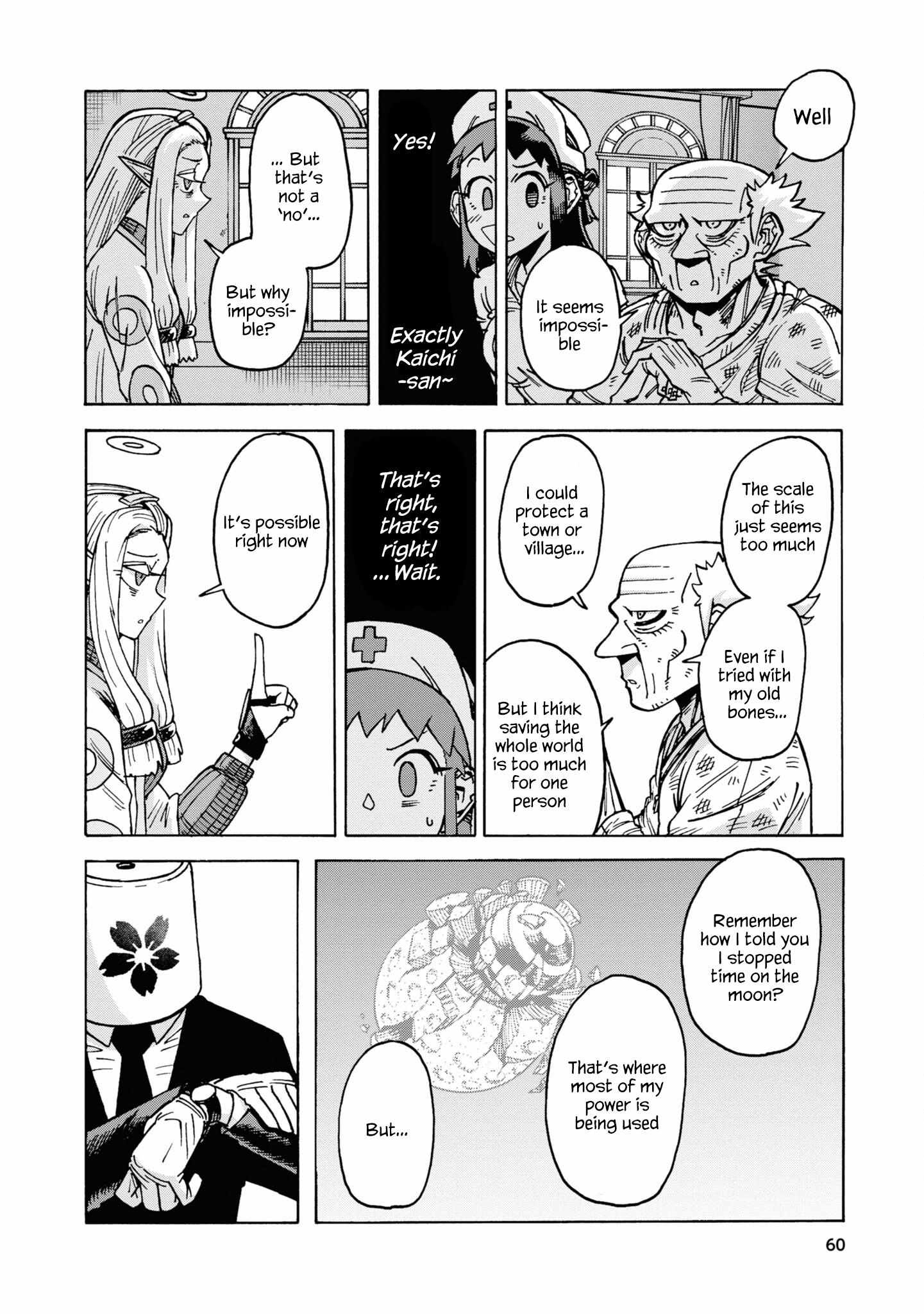 Another World’s Health Method With Two Months Left to Live Chapter 14 - Page 34