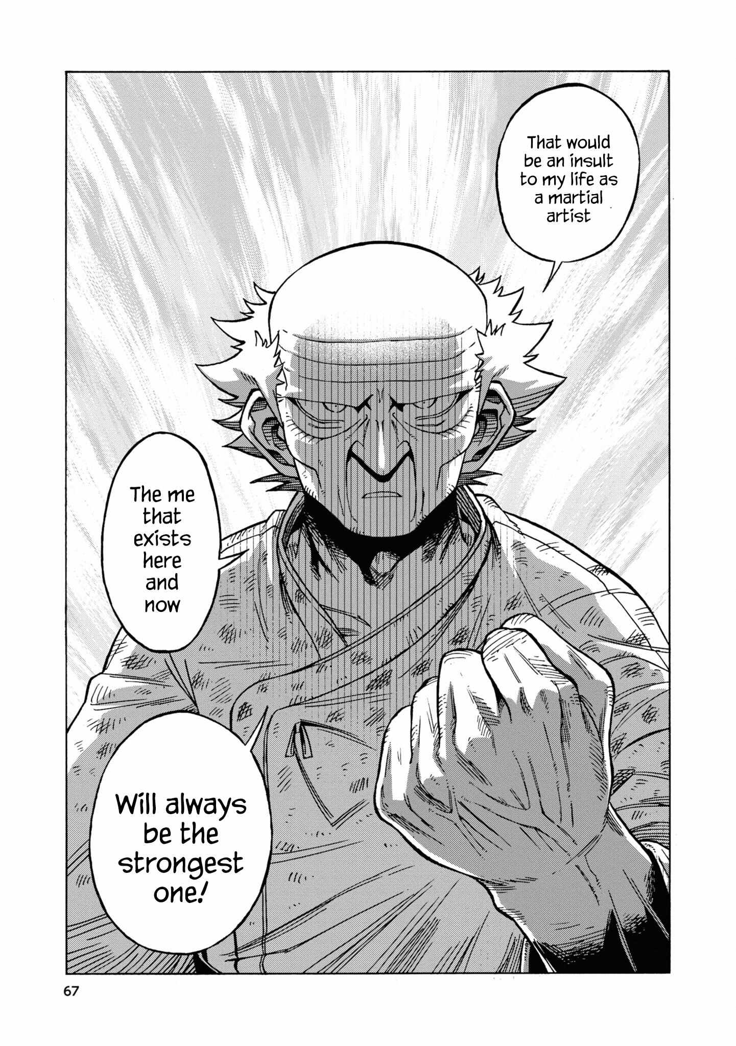 Another World’s Health Method With Two Months Left to Live Chapter 14 - Page 41