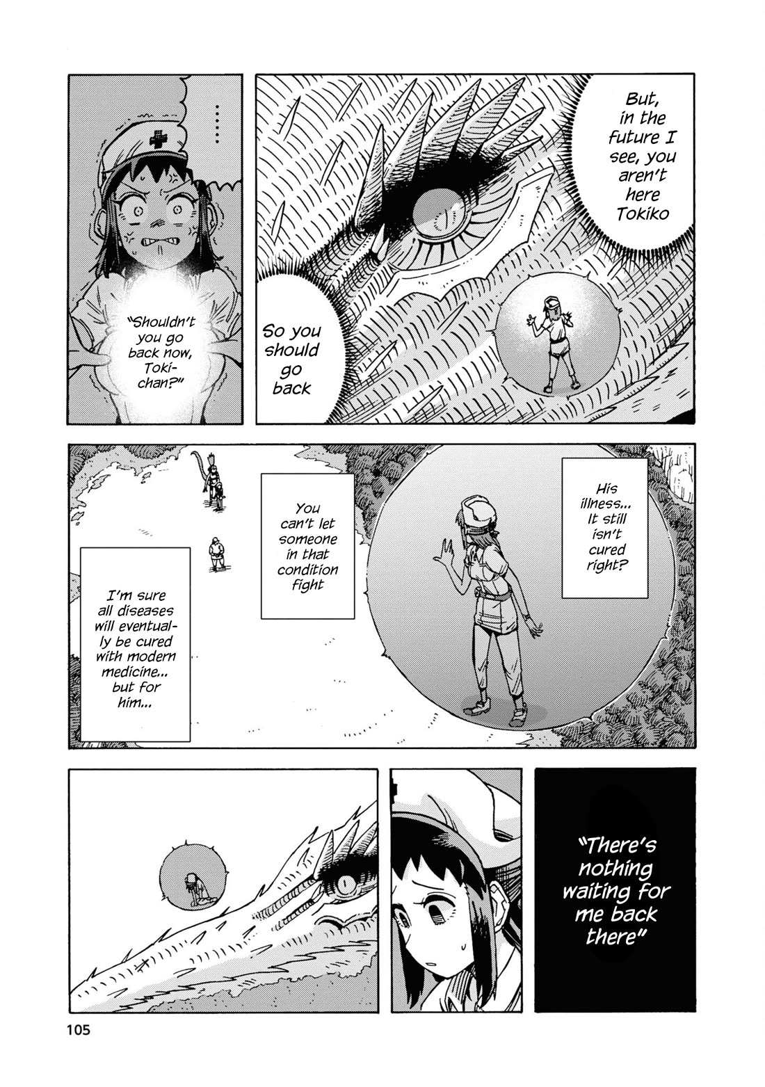 Another World’s Health Method With Two Months Left to Live Chapter 15 - Page 37