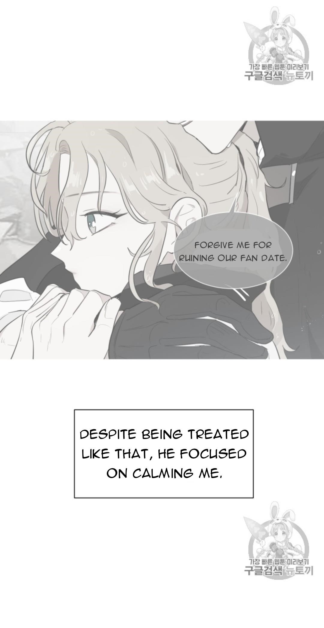 I’m Stanning the Prince Chapter 39 - Page 51