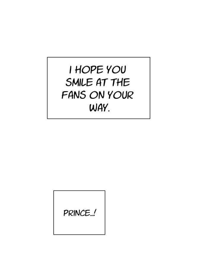 I’m Stanning the Prince Chapter 45 - Page 78
