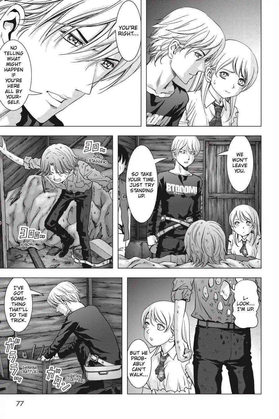Btooom! Chapter 111 - Page 21