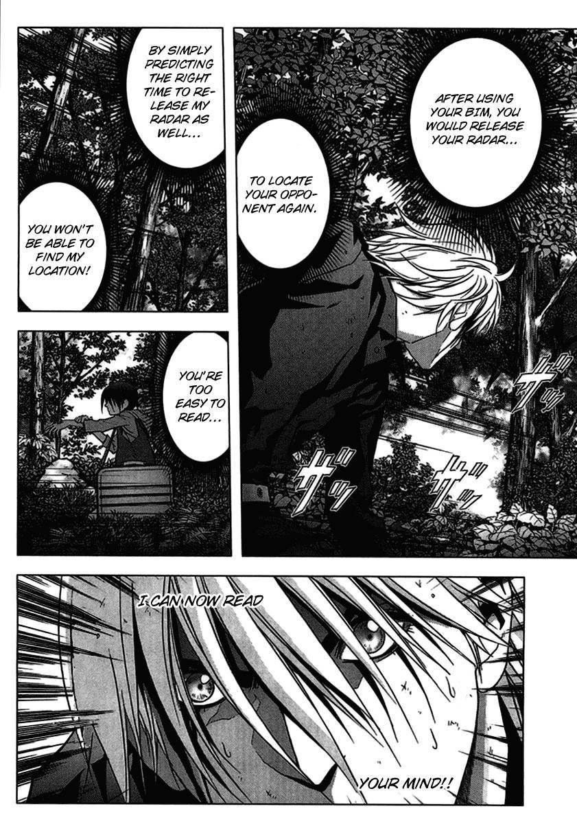 Btooom! Chapter 12 - Page 15