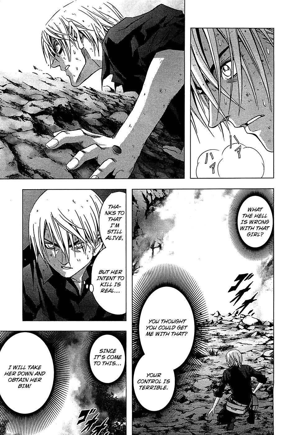 Btooom! Chapter 15 - Page 12