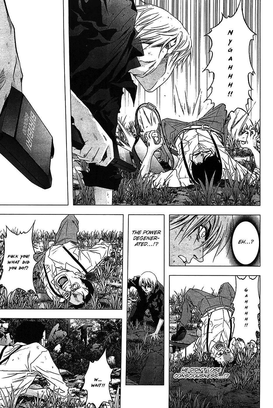 Btooom! Chapter 25 - Page 23