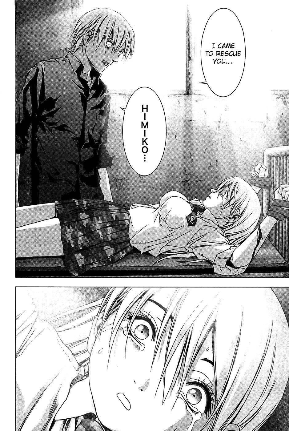 Btooom! Chapter 28 - Page 23